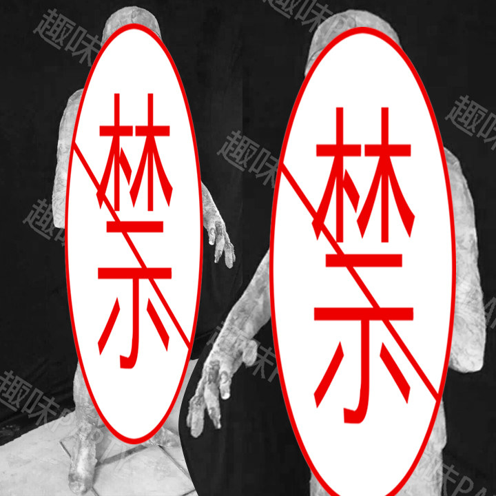 万圣节密室逃脱鬼屋恐怖丧尸吊尸僵尸木乃伊道具古墓男女干尸仿真