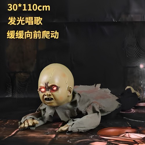 万圣节爬鬼鬼屋密室摆件装饰