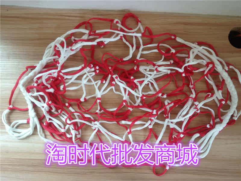 Ballon de volley-ball - Ref 2011210 Image 3