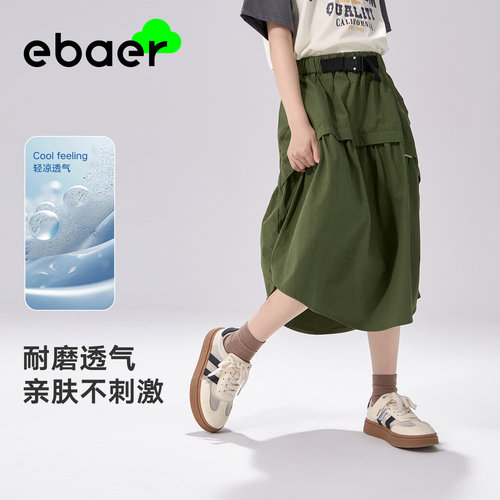 EBAER童装女童2026新款夏季A字裙轻户外儿童半身裙百褶裙运动