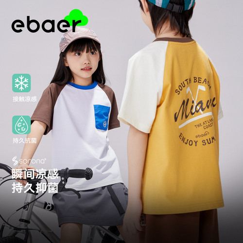 EBAER/儿童女童男童亲子夏季印花瞬间凉感中大童男装短袖T恤