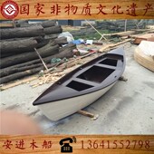 欧式 饰木船钓鱼船 木船手划船小木船公园游船观光木船工艺船装
