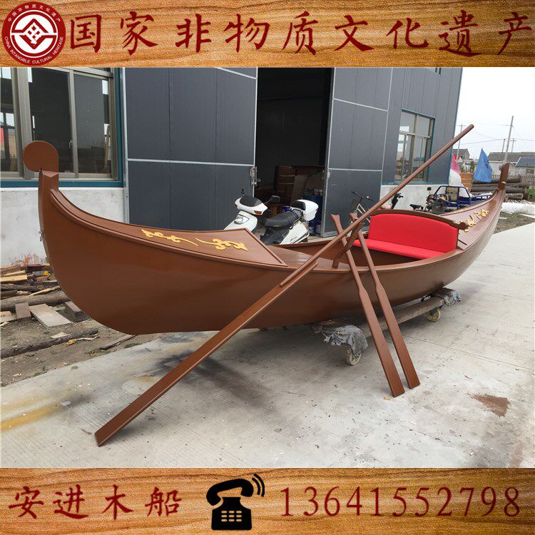 威尼斯贡多拉游船/观光木船/欧式木船/手划船/房地产景观装饰木船