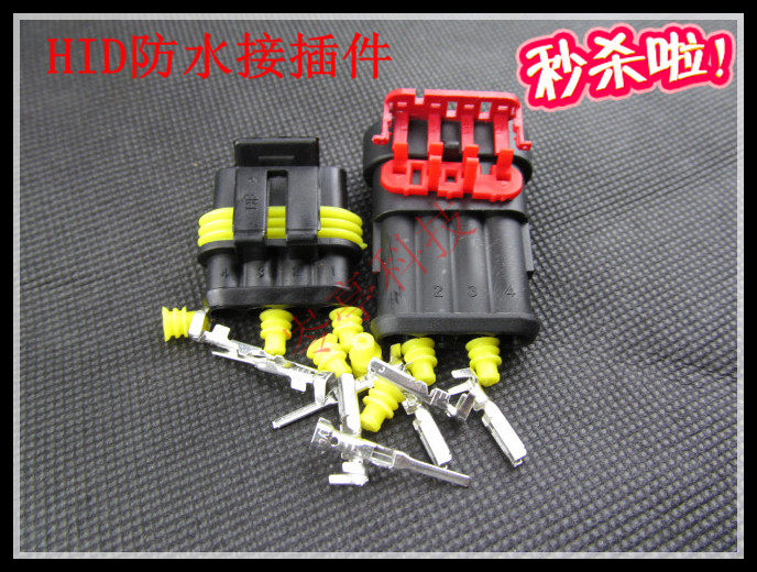 5接线端子4孔4p4芯公母对插航空插头