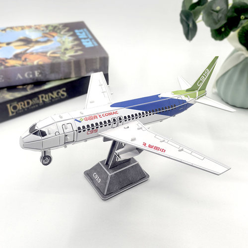c919客机战斗机拼装模型立体拼图