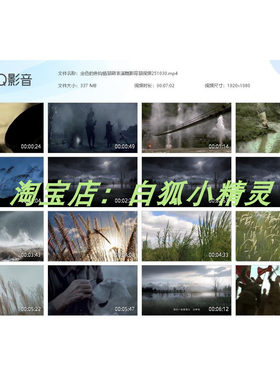 金色的鱼钩情景剧表演舞蹈背景视频251030LED大屏幕舞台背景视频