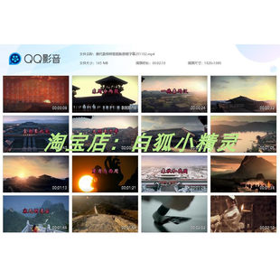 朝代歌婷婷姐姐版原唱字幕251102伴奏字幕LED大屏幕背景视频素材