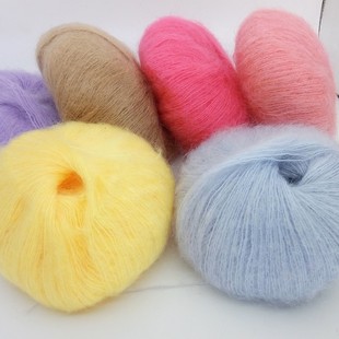 马海毛毛线手编女士毛衣披肩线貂羊绒配线伴侣线羊毛细毛线