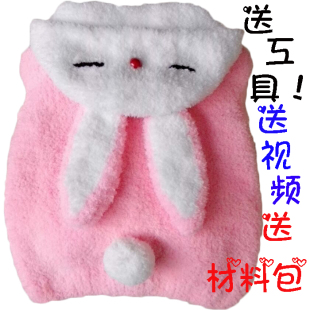 珊瑚绒毛线批特价 编织婴儿童宝宝绒绒线手工diy围巾线毛巾线