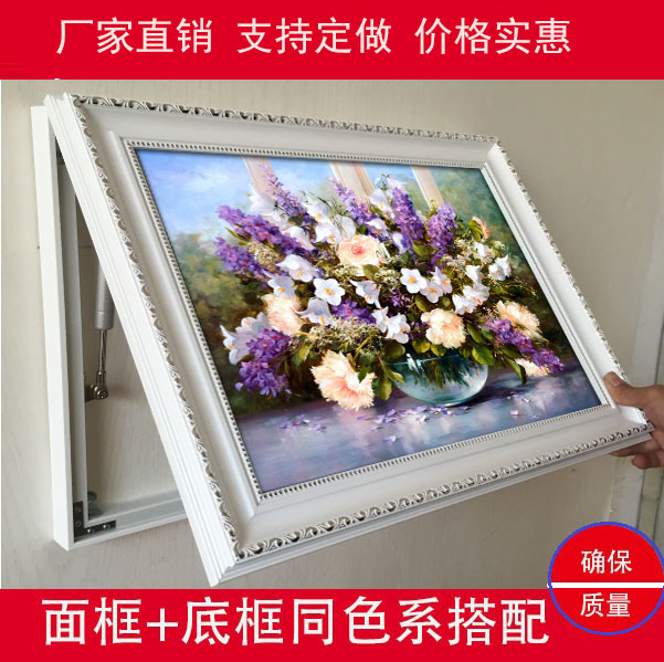 欧式遮挡配电箱电表箱翻盖有框装饰画 空气开关盒式客厅现代壁画