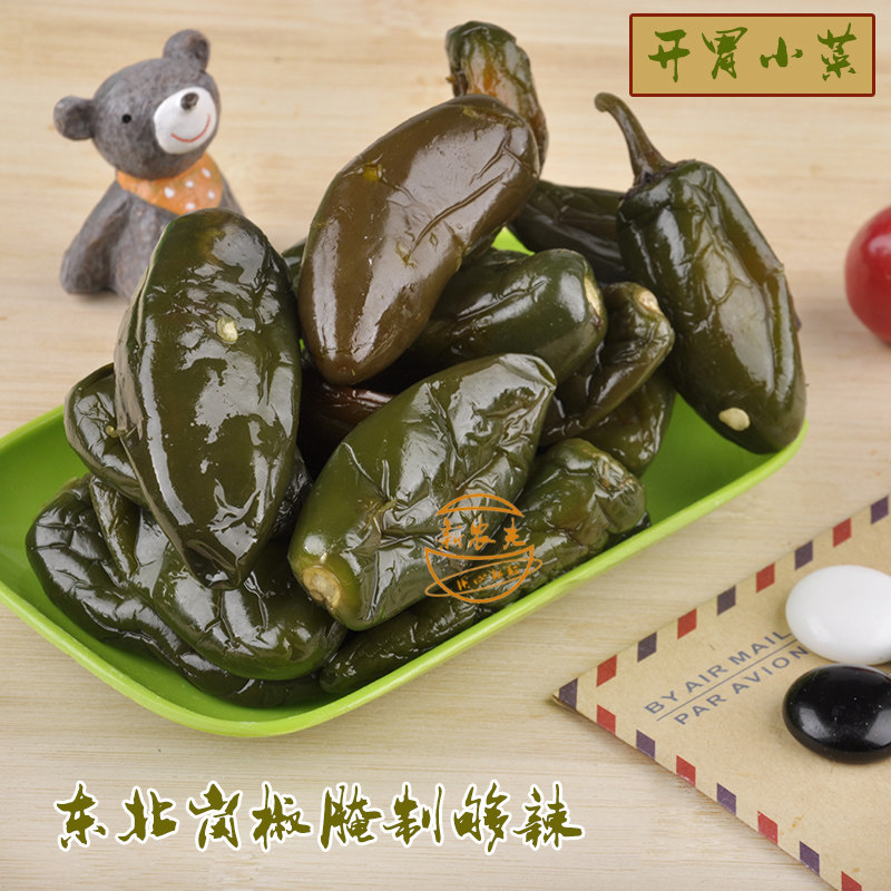 东北岗港辣椒咸菜泡椒 红油泡下饭菜开胃菜 鱼辣子 真空袋装 包邮