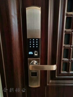 北京上门安装 家用防盗门锁电子锁指纹锁密码锁五合一智能锁