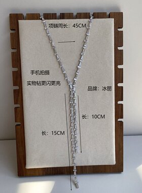 防过敏不掉色高级感欧美奢华满钻设计款锁骨颈链裙子礼服吊戴配饰