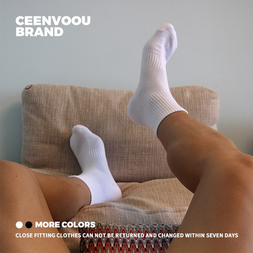 CEENVOOU男百搭抗起球棉中筒袜