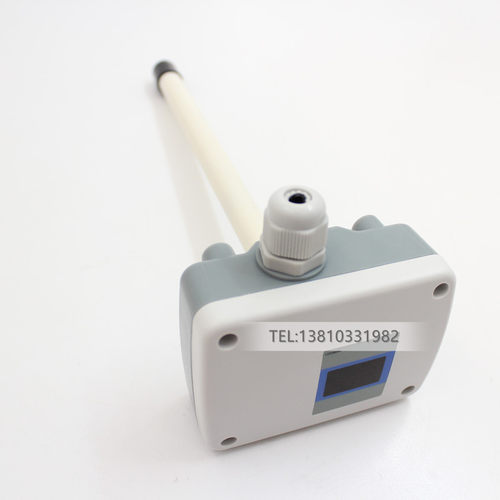 管道风速变送器带显示风量变送器一体式可定制信号4-20开关量