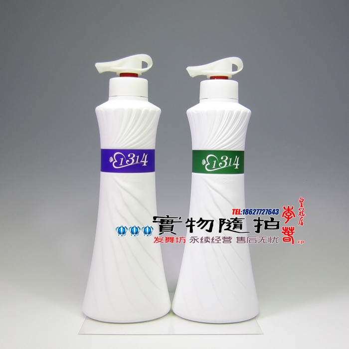 马油头皮清爽洗护套装