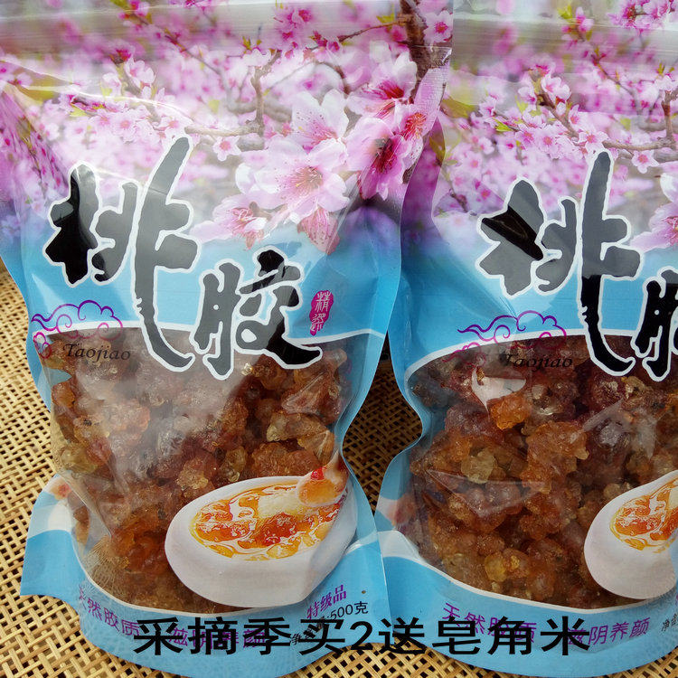 自家采摘野生天然桃胶皂角米