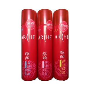 雅倩 缤丽摩丝 焗油定型 立体保湿 弹性保湿（3款任选）240克