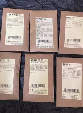 现货 小众 Le Labo实验室Santal檀香33 another13别样 香水