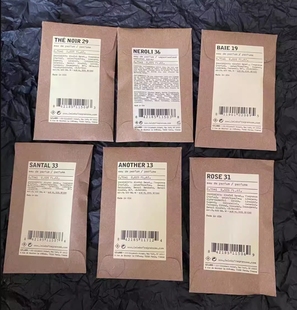 现货 小众 Le Labo实验室Santal檀香33 another13别样 香水