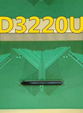 SSD3220UR1全新卷料现货直拍