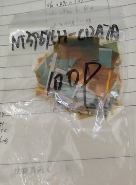 nt39695h-c12a7a夏普全新料