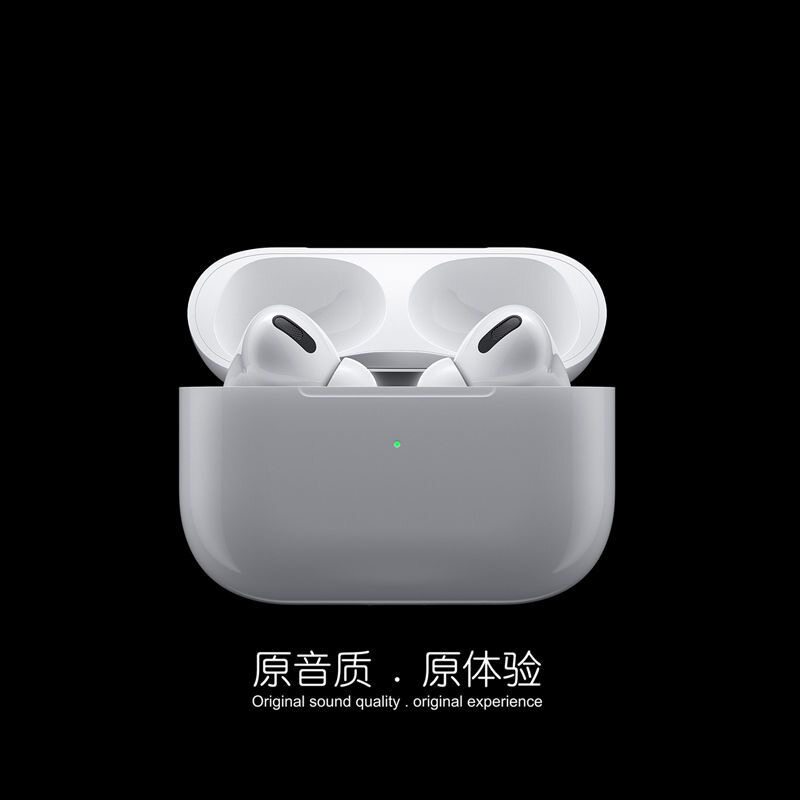 新科蓝牙耳机无线降噪高音质超长续航入耳式手机通用