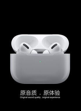 新科蓝牙耳机降噪高音质超长续航