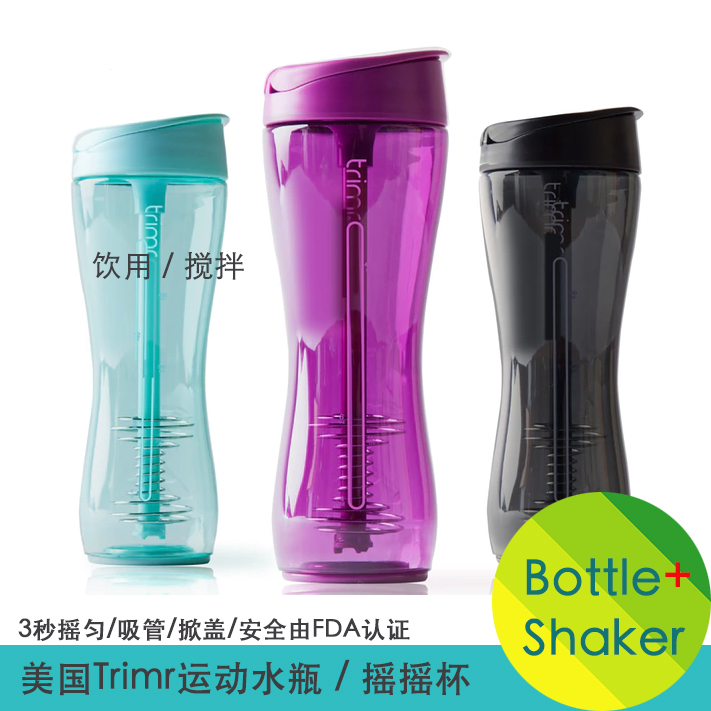 美国健身运动水瓶吸管摇摇杯子水壶户外蛋白粉代餐奶昔搅拌刻度|msdalam kategori pinggan mangkuk, Cup/cawan/cerek, shaker - dari Buy2taobao.com untuk memberikan perkhidmatan ejen Taobao profesional membeli