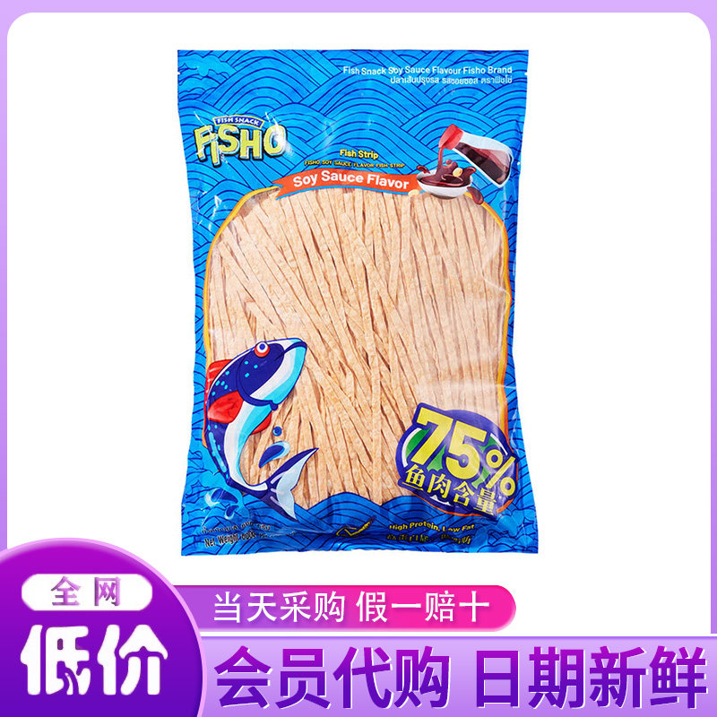 山姆会员超市代购 酱油风味鱿鱼丝600g泰国进口休闲零食小吃