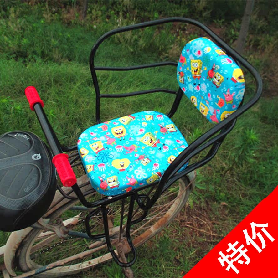 siège enfants pour vélo - Ref 2414701 Image 3