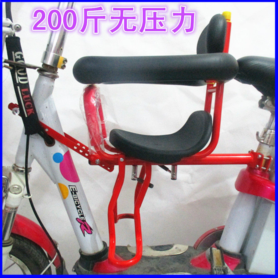siège enfants pour vélo - Ref 2420815 Image 1