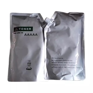 6775 8085 8105 适用佳能6075 8505 6575 8205 8705进口碳粉 6275