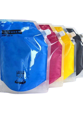 佳能C7065/C5051/5045/5035/9075/9065/7270复印机彩色黑色碳粉