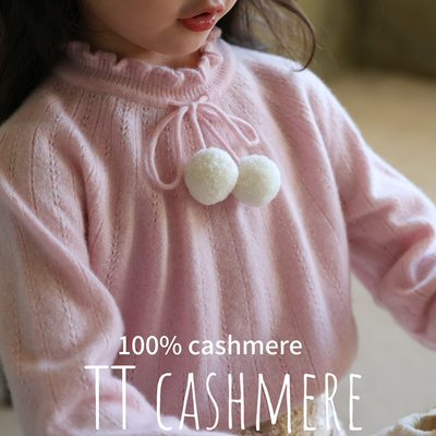 TTcashmere 可爱花边领毛球纯色公主羊绒衫柔软