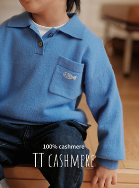 TTcashmere山羊绒儿童毛衣男童女童翻领针织衫宝宝纯色打底上衣