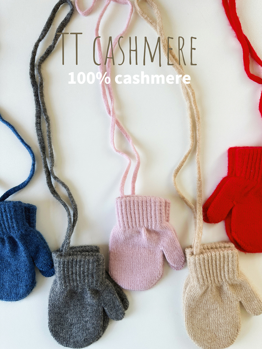 TTcashmere100%山羊绒男女婴儿宝宝纯羊绒挂脖小手套