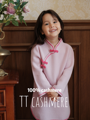 TTcashmere女童山羊绒拜年服