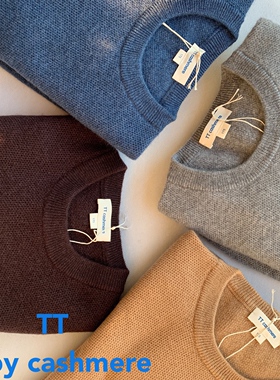 TTcashmere 康赛妮BABY绒男士纯山羊绒男装圆领羊绒衫