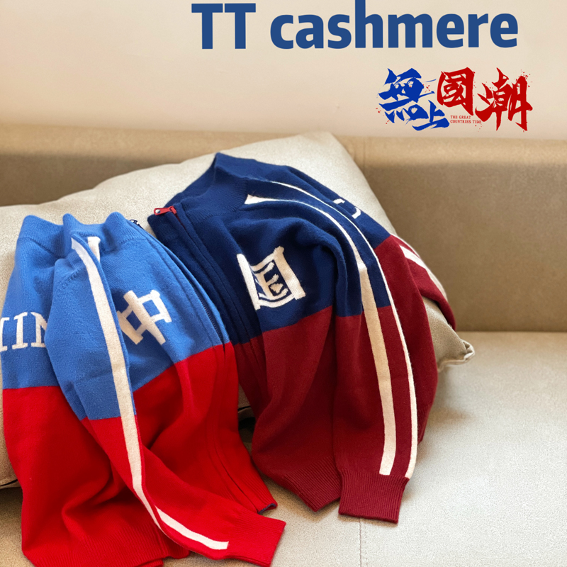 羊绒衫开衫中性ttcashmere