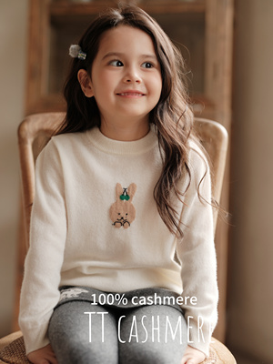 TT cashmere山羊绒男女童宝宝针织卡通内搭薄款打底衫