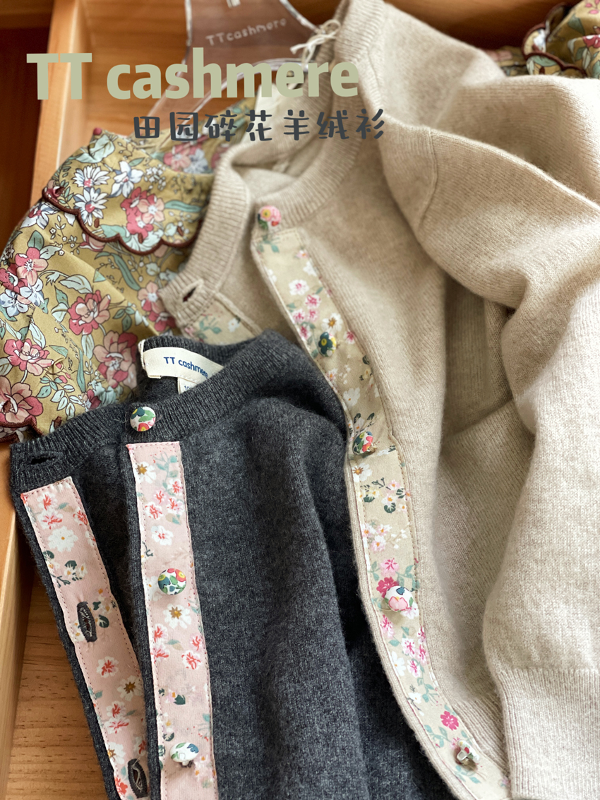 山羊绒羊绒衫秋冬田园