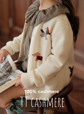 TTcashmere秋冬双股山羊绒卡通狗狗可爱圆领加厚儿童羊绒开衫