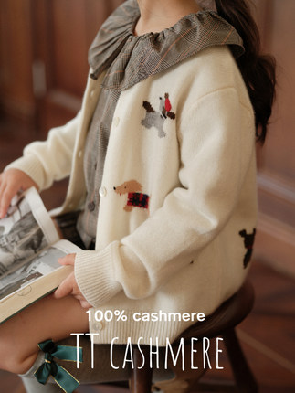 TTcashmere秋冬双股100%山羊绒卡通狗狗可爱圆领加厚儿童羊绒开衫