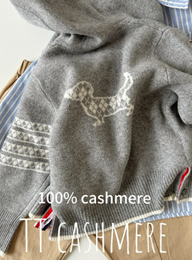 TT cashmere秋冬新款山羊绒开衫男女童亲子款父子加厚连帽开衫