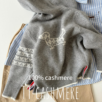 TT cashmere秋冬新款山羊绒开衫男女童亲子款父子加厚连帽开衫