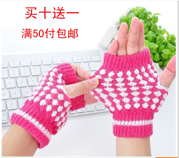 Gants pour enfants - Ref 2147103 Image 1