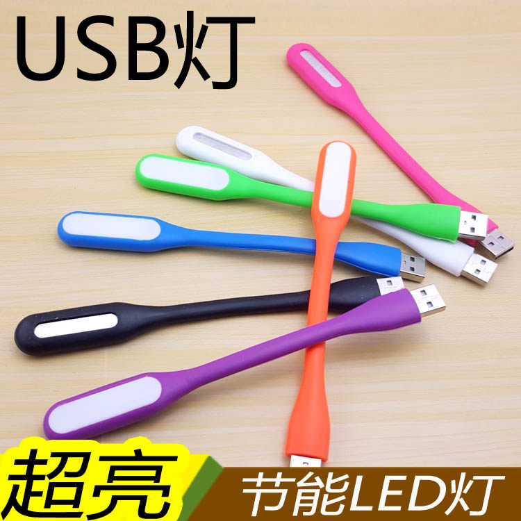 Lampe USB - Ref 378627 Image 1