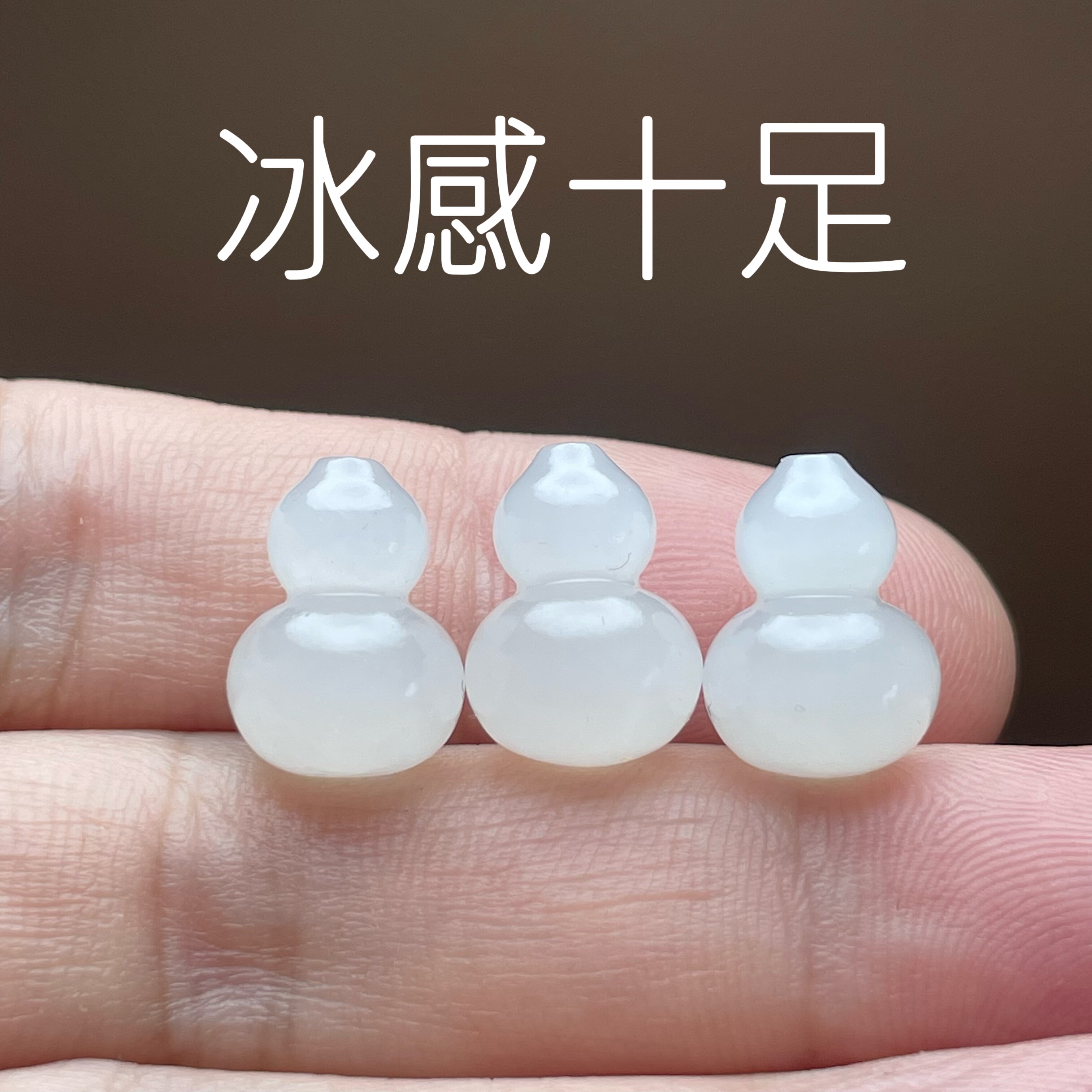 和田羊脂白玉葫芦三通佛头卡10文玩配饰星月菩提金刚108佛珠项链