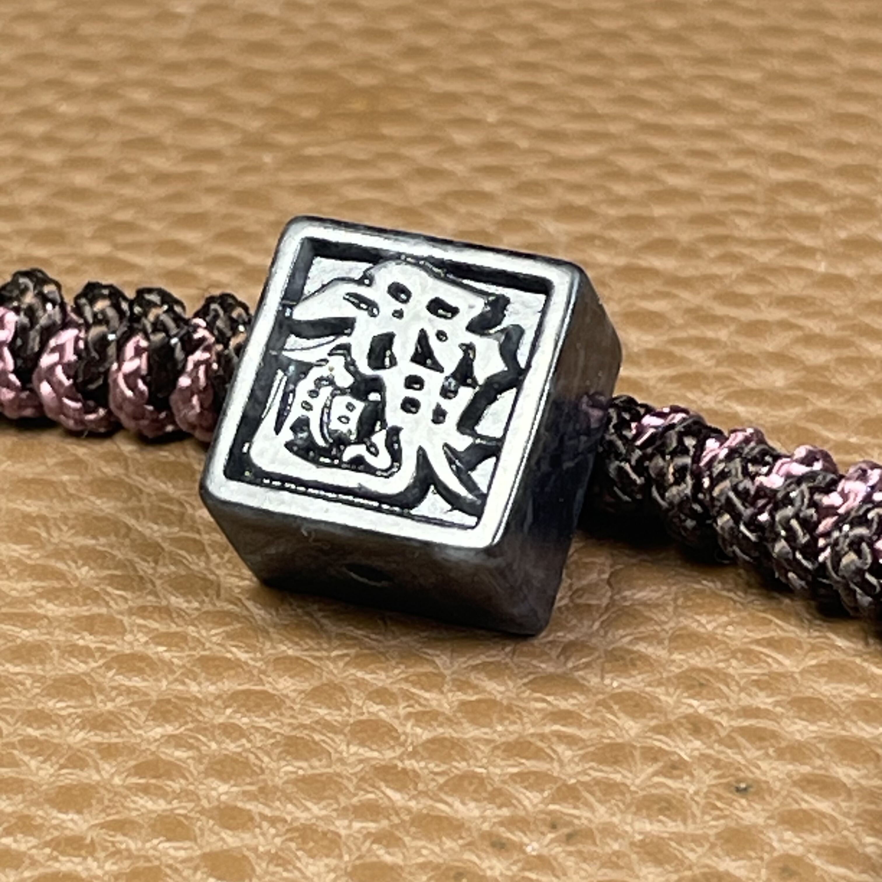 天师紫薇讳神咒配饰雨渐耳手链